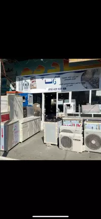 Buy and sell all home supplies, new and second hand , at Zana Showroom