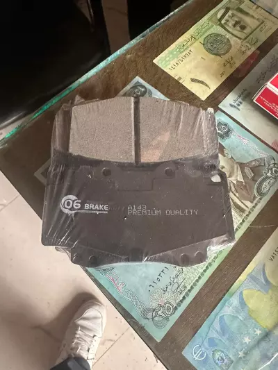 Toyota Hilux Pad Set