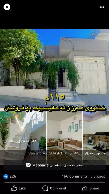 House for sale