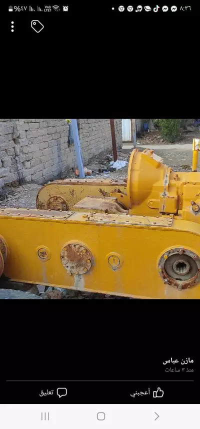Tractor machine