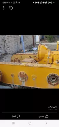Tractor machine