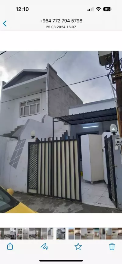 House for sale