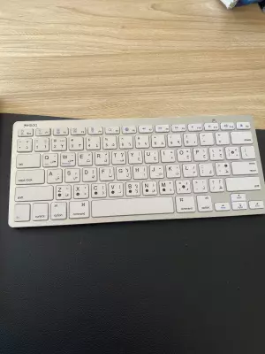 Keyboard