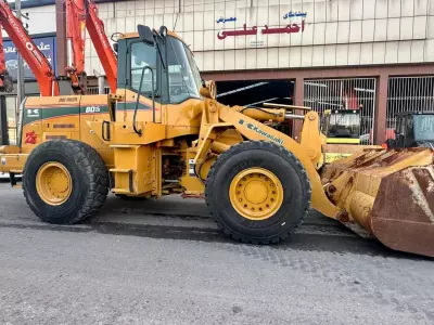 loader