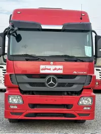 truck for sale