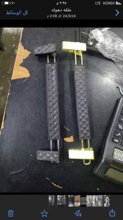 داري هه لا ويستني جلوبه رك به هه مو جوره كانه وه و به هه مو قياسيك