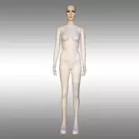 Rubber bride to display clothes