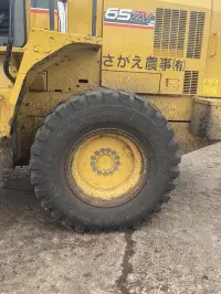 loader