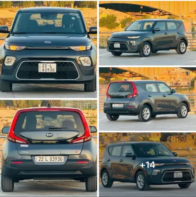 Kia Soul