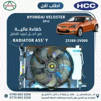 Kawash Trading Company for car spare parts