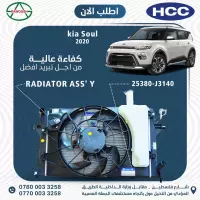 Kawash Trading Company for car spare parts