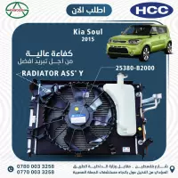 Kawash Trading Company for car spare parts