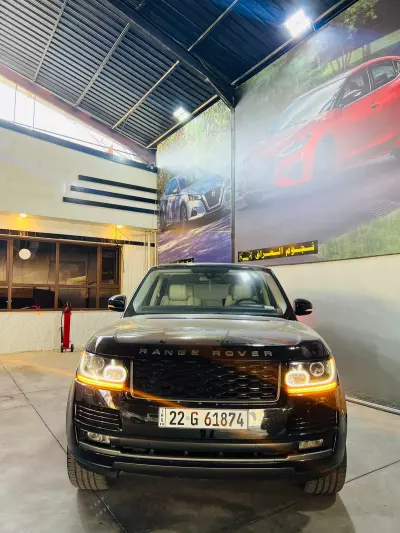 Range Rover