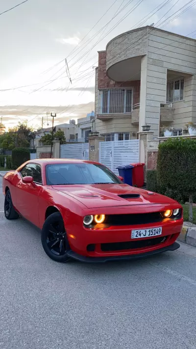 challanger's car is for sale