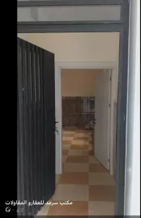 house_for sale in alaskari neighborhood
