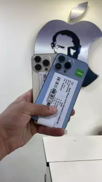 Nidall's phone