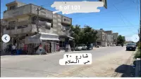 Building for sale, Baghdad Al-Hurriya