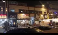 Commercial building for sale in Dora