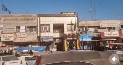 half building for sale