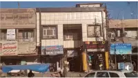 half building for sale