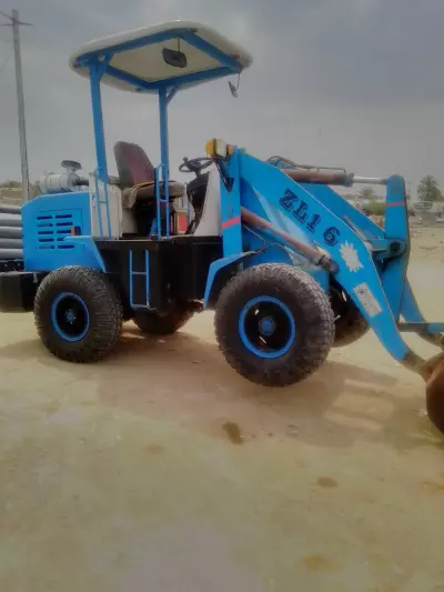 Loader