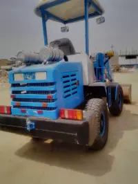Loader