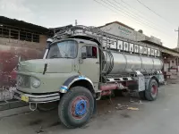 tanker for sale
