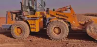 Loader