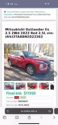 Mitsubishi Outlander car for sale