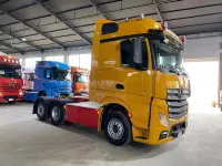 trailer head car