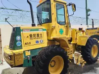 loader