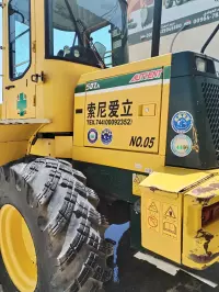 loader