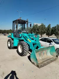 شفل