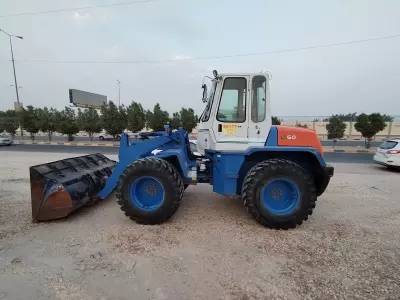 loader