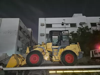 loader