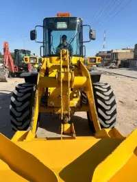 Loader
