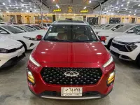 Chery Tiggo 2 Pro cars for sale