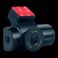car camera