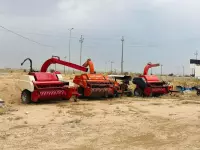 feed chopping machine