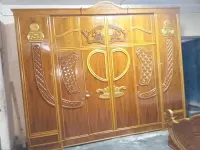 ژووری نووستن