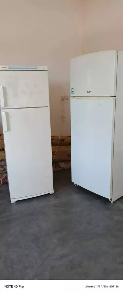 freezer