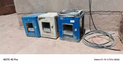 Cooler