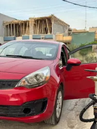 Kiarioforsale