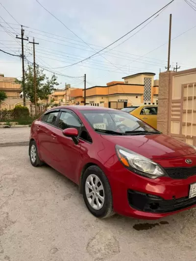 Kiarioforsale