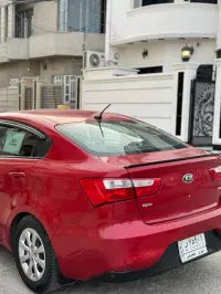 Kiarioforsale