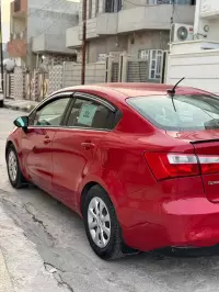 Kiarioforsale