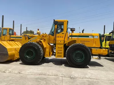 loader