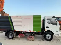 شەقام پاککەرەوە