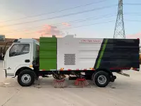 شەقام پاککەرەوە