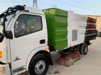 شەقام پاککەرەوە